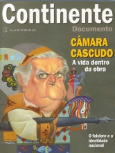 CamaraCascudo-I.jpg